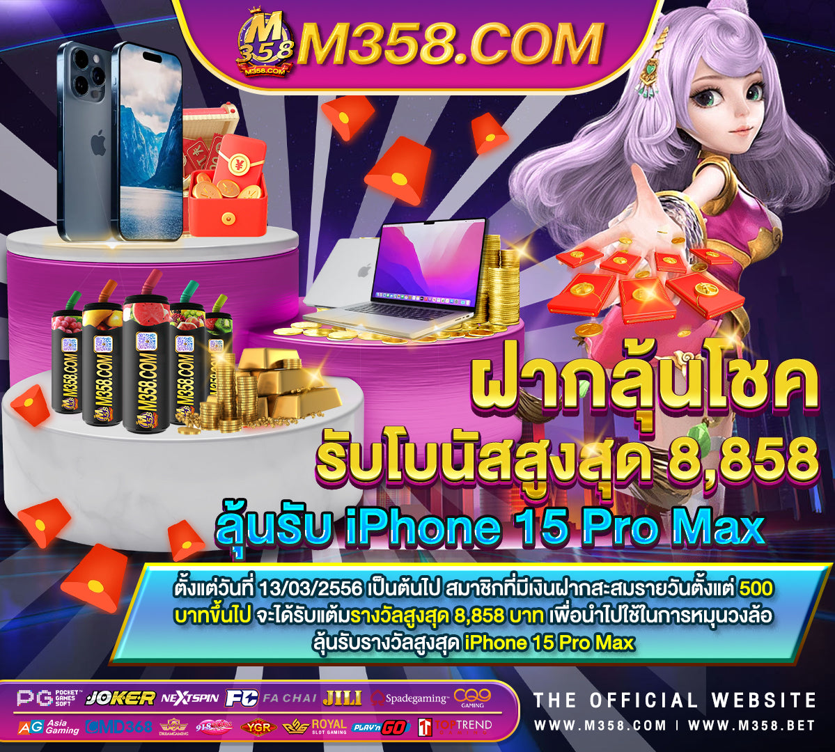 mr bet casino play